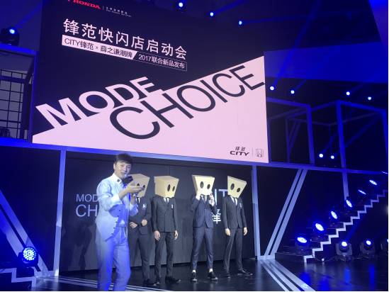 当做潮牌的段子手“开起了车”，薛之谦这次玩嗨了！