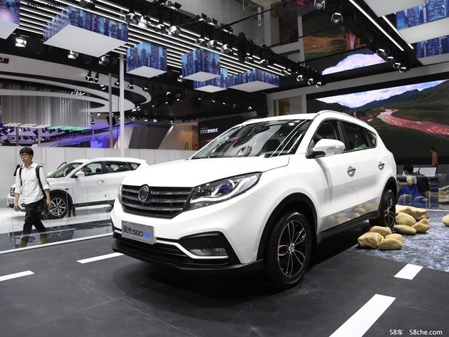 风光580智尚版8月底上市 预售10-12万元