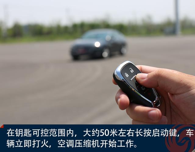 酷热难耐到凉爽宜人 夏季用车小技巧