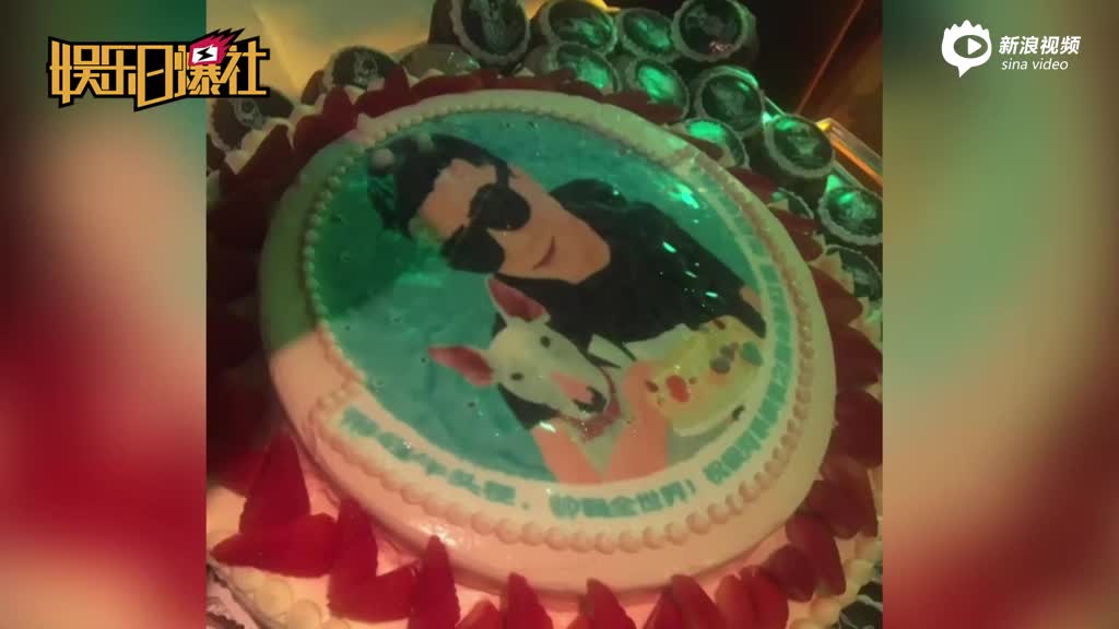 孙红雷生日黄渤王迅送祝福