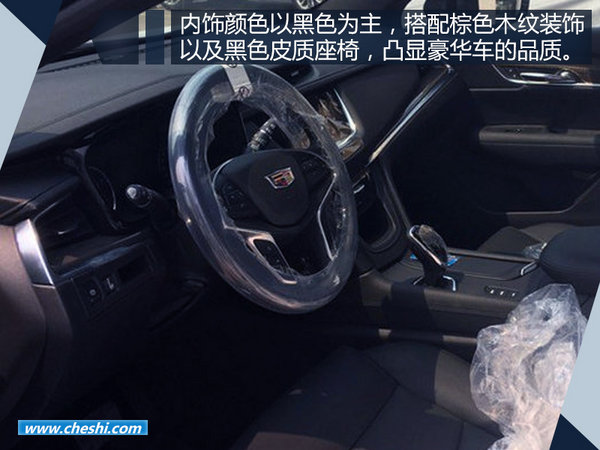 凯迪拉克XT5混动版8月25日上市 搭2.0T+9AT-图3