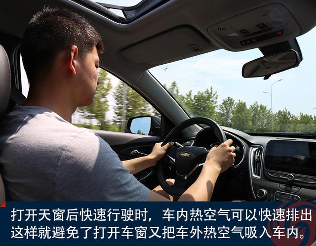酷热难耐到凉爽宜人 夏季用车小技巧