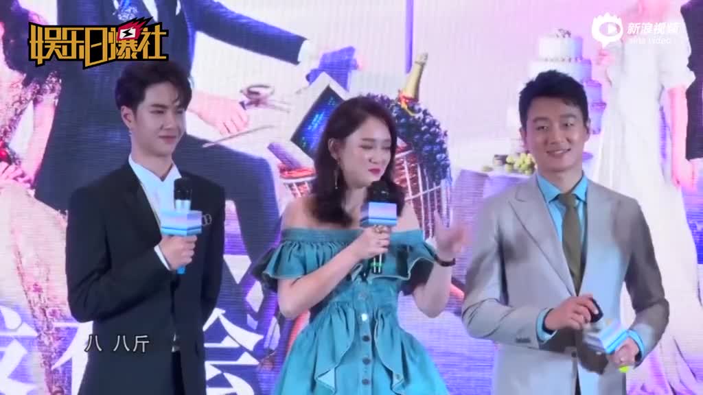 陈乔恩拍戏吃胖八斤