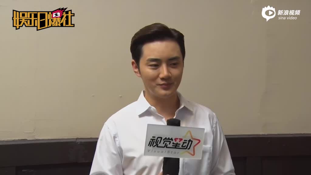 余少群自嘲大龄单身男