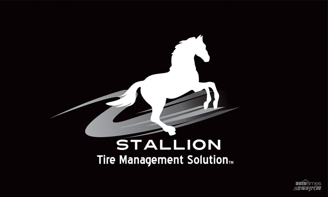 将爆胎扼杀在摇篮里 驷泰麟轮胎保护剂是怎么做到的