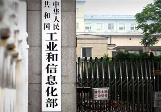 是“机遇”也是“炼狱” 新造车者的生死之困