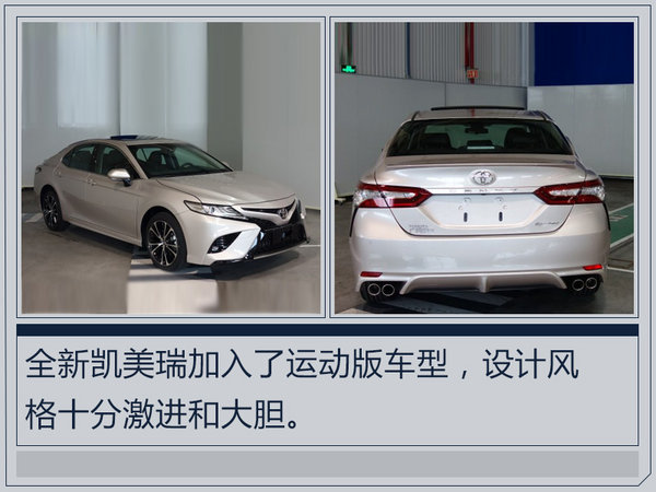 为什么你总能约到“她”来看看这四款主流中级车-图2