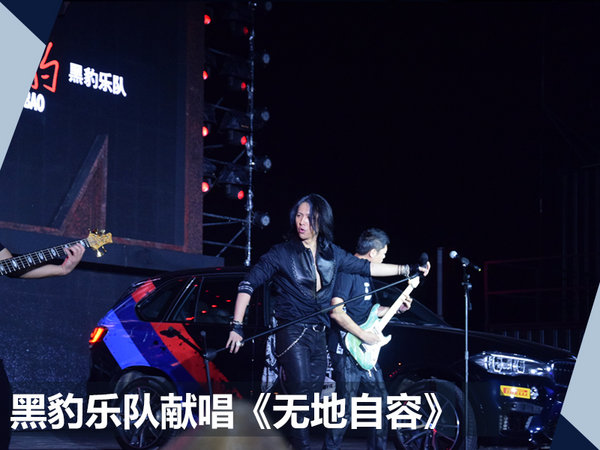 宝马M4车迷限量版正式亮相 将于8月25日上市-图3