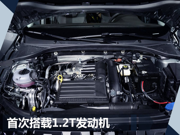 上汽斯柯达新款明锐/旅行车 明日正式上市-图5