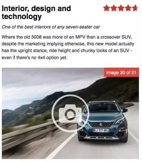 27万元不到就能拥有法国总统座驾是一种怎样的体验？