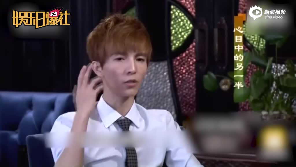 郭敬明曾曝理想型