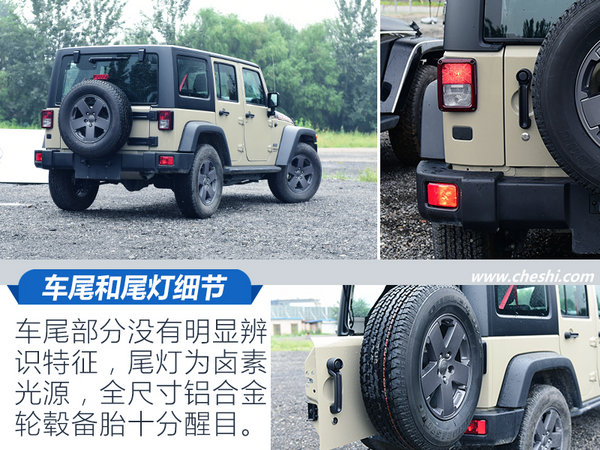 最后的侦察兵 Jeep牧马人Rubicon Recon试驾-图2