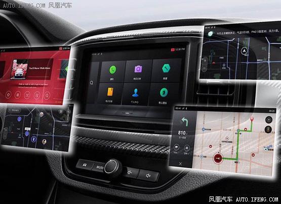 新款名爵3配置信息公布 成都车展上市