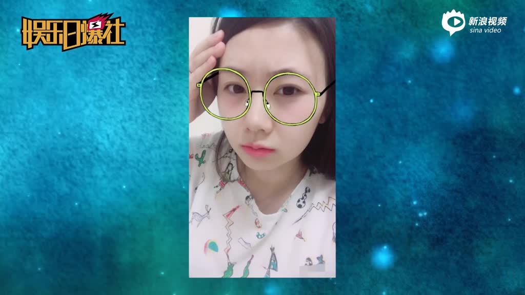 福原爱晒素颜照