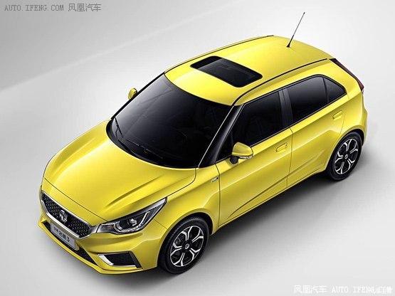 新款名爵3配置信息公布 成都车展上市