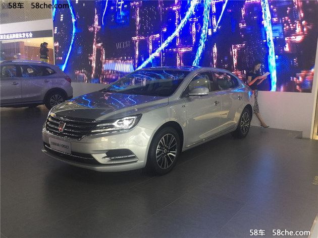 2017成都车展探馆 曝全新荣威e950实车