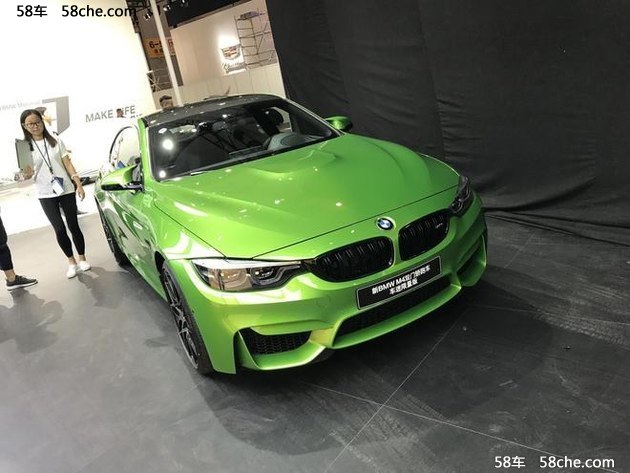 成都车展探馆 宝马M3/M4车迷限量版曝光