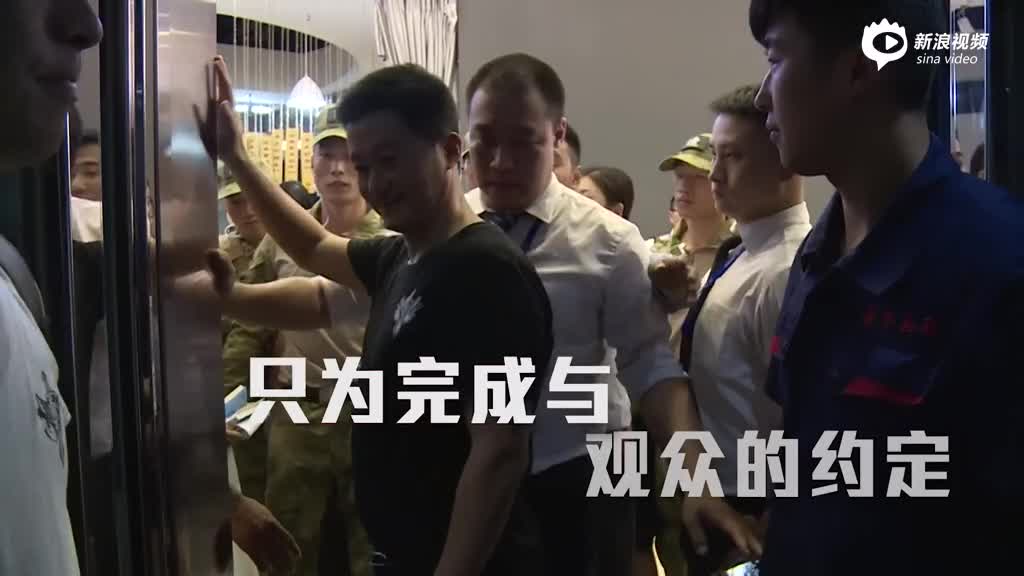 电影《战狼2》路演特辑