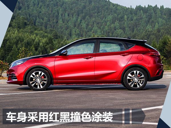 长安新逸动XT RS明日正式上市 外观似福克斯-图3