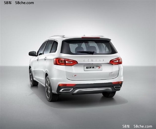 福美来F7官图曝光 7座布局/预计9月上市