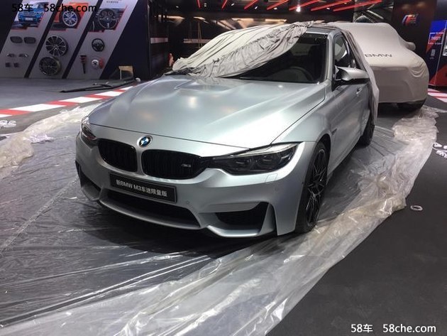 成都车展探馆 宝马M3/M4车迷限量版曝光