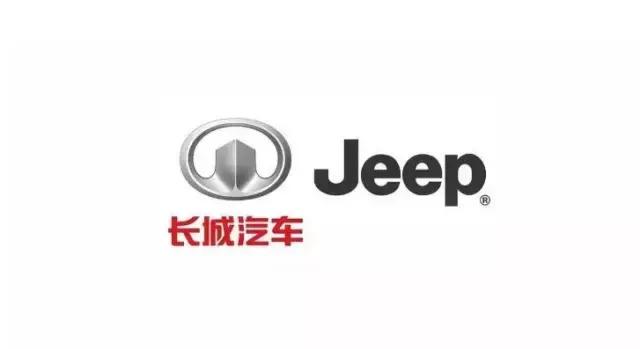 长城收购Jeep？这事儿恐怕要黄！