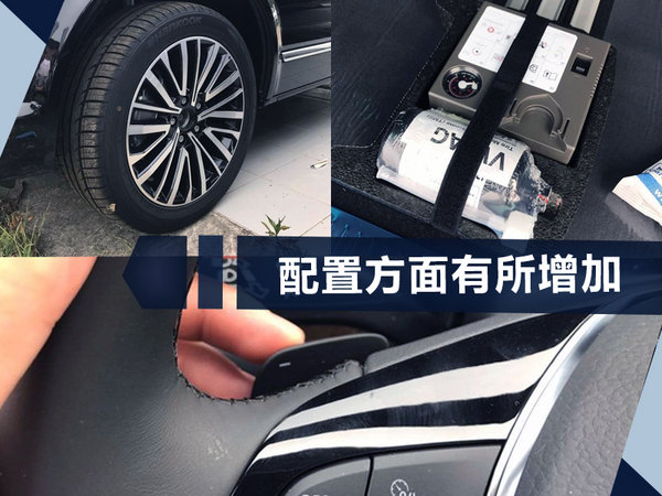 大众进口新迈特威/凯路威—明日上市 配置提升-图3