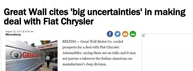 长城收购Jeep？这事儿恐怕要黄！