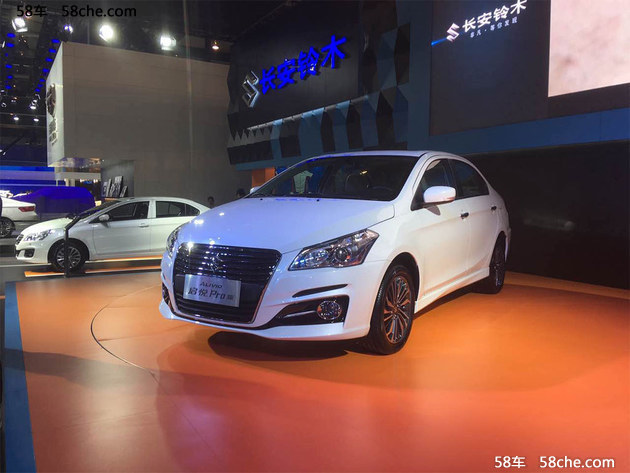 成都车展 铃木启悦Pro正式亮相动力不变