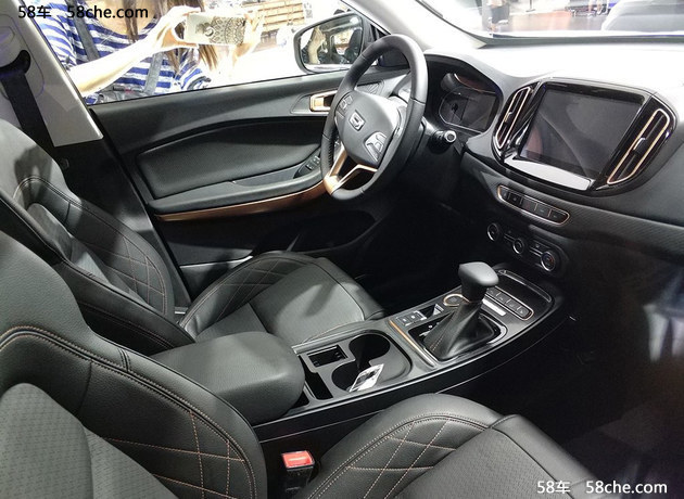 成都车展 观致Model Young SUV正式发布