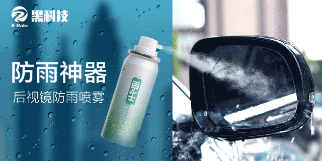 吃个面包也算酒驾？这真不是开玩笑！