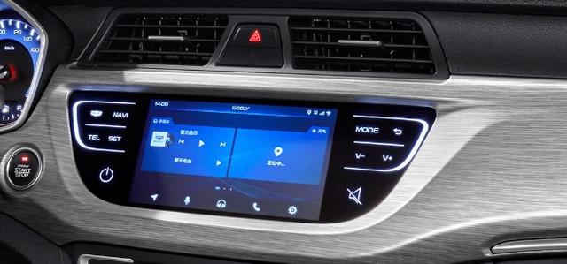 号称真质良品SUV，吉利远景X3奔放上市