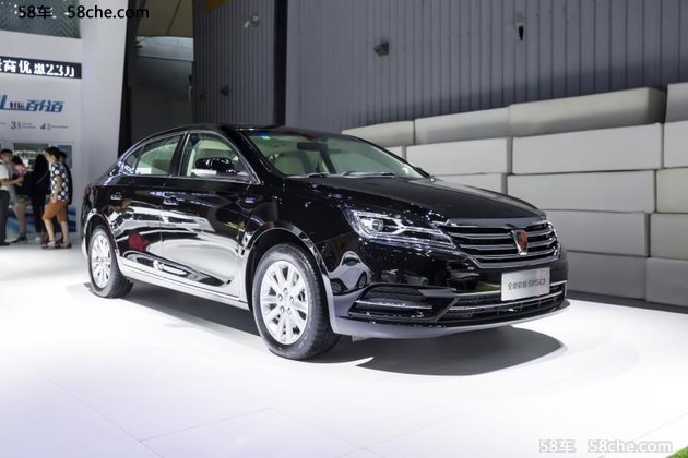 威950/荣威e950成都亮相 16.88万元起售