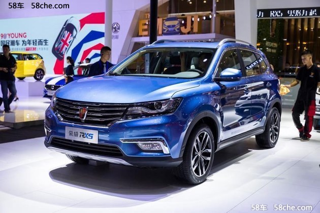 威950/荣威e950成都亮相 16.88万元起售