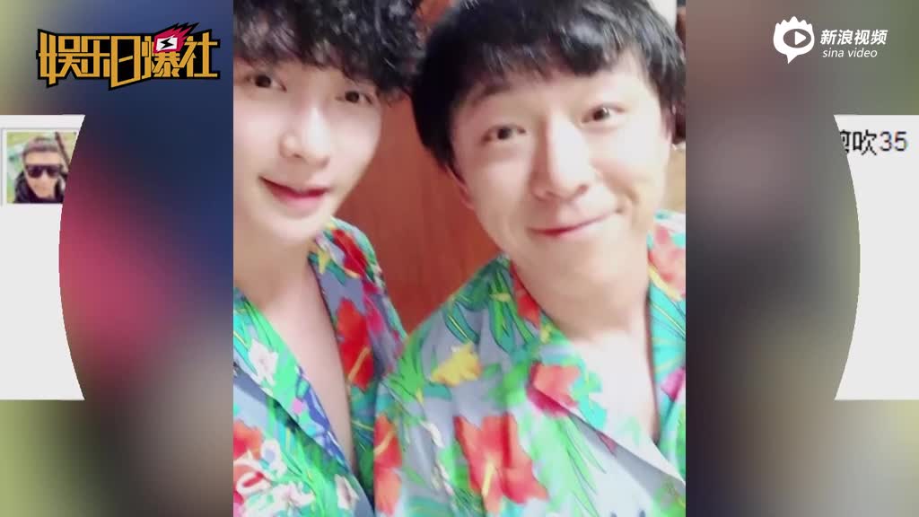 兄弟情深！黄渤生日极限男人帮齐送祝福花式调侃