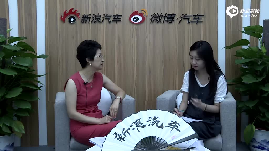 华晨宝马汽车有限公司公共关系及企业社会责任副总裁 杨美虹