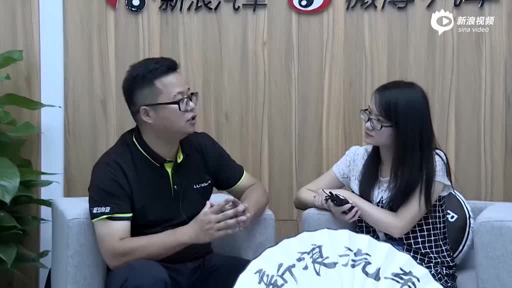 东风裕隆汽车有限公司营销总部市场部副部长 程文浩