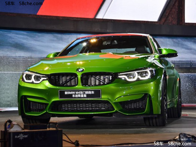 成都车展探馆 宝马M3/M4车迷限量版上市