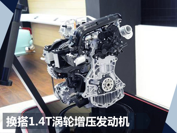 德国宝沃BX5 1.4T正式上市-图5