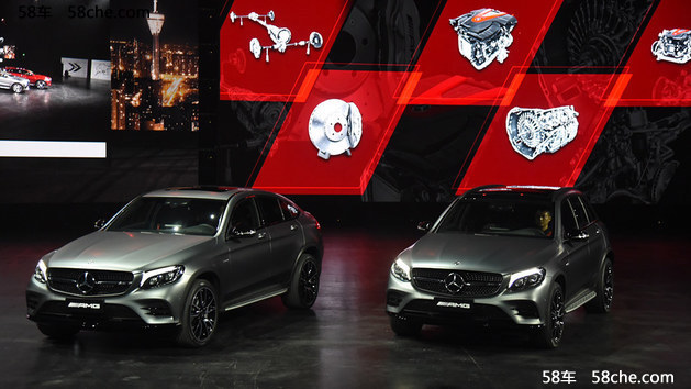 梅赛德斯AMG 43系列上市 售00.00-00.00万
