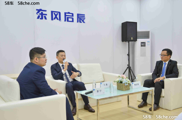 启辰T90大屏科技版领衔 全系亮相成都