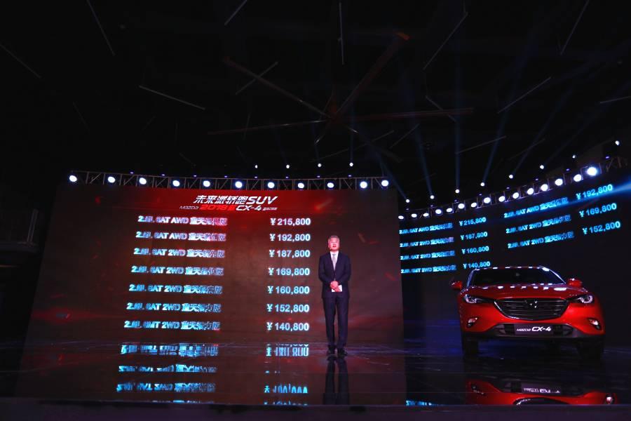 销量？我不在乎！要的就是“个性有范儿”！马自达这两台车真的做到了