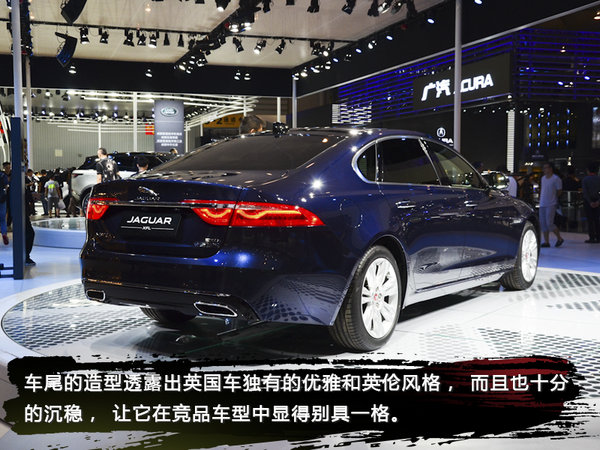 换装全新2.0T涡轮增压发动机 实拍新款捷豹XFL-图8