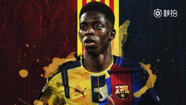 巴萨新援登贝莱进攻集锦