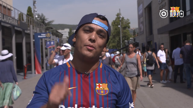 巴萨球迷热情欢迎新宠儿