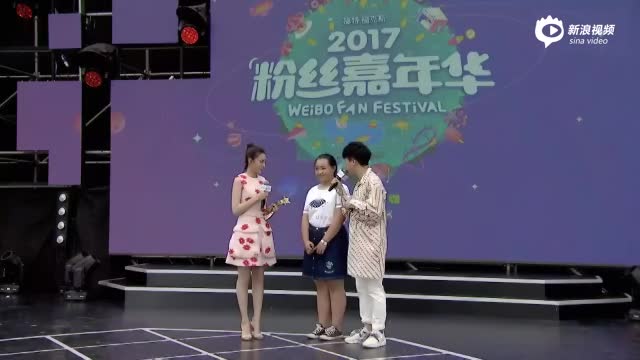 明星势力榜年度新星：宋祖儿