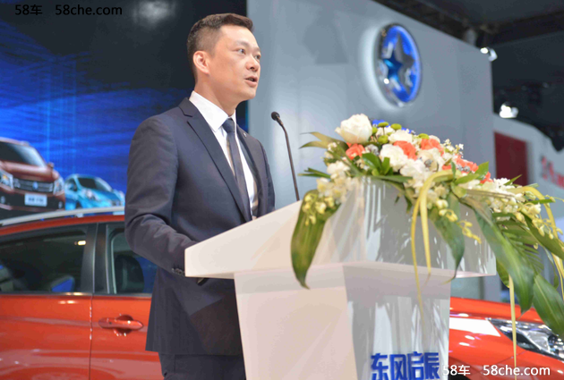 启辰T90大屏科技版领衔 全系亮相成都