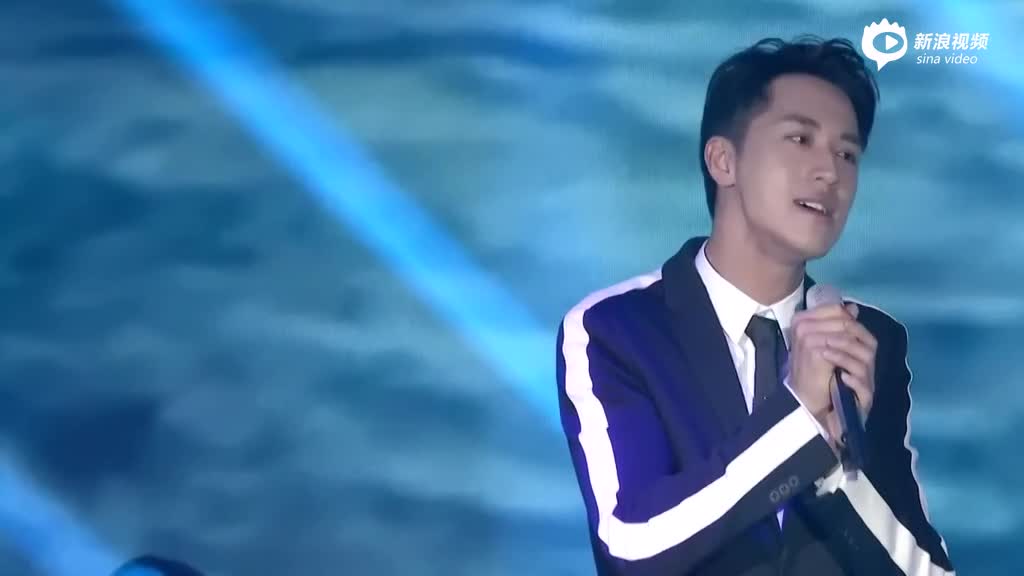 许魏洲演唱《忘了我吧》