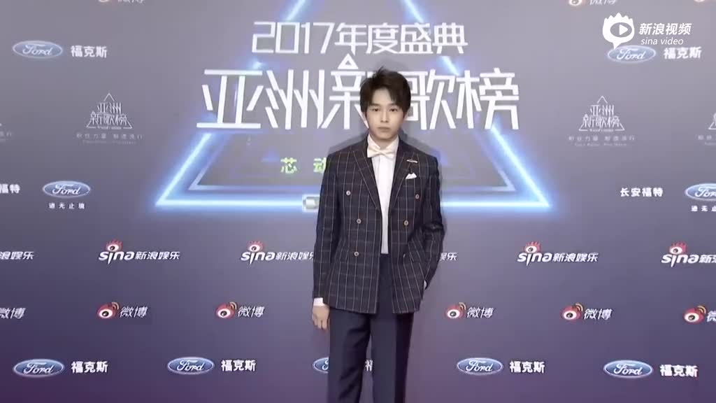 亚洲新歌榜彭昱畅亮相红毯
