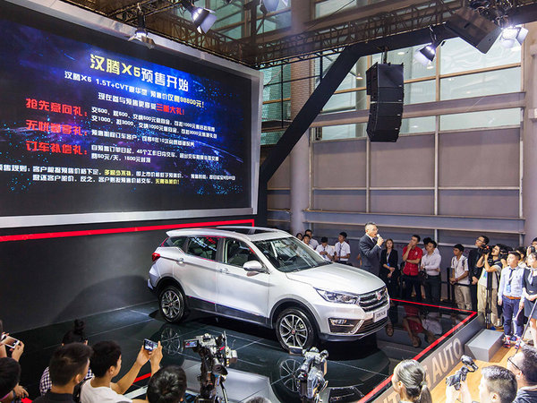 “新生代品智SUV”汉腾X5 1.5T CVT豪华型成都车展开启预售-图2